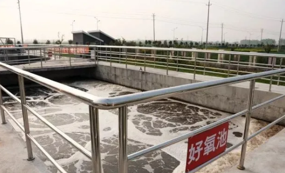 無錫田鑫化工分享酸化池、厭氧池、缺氧池、好氧池的優(yōu)缺點分析