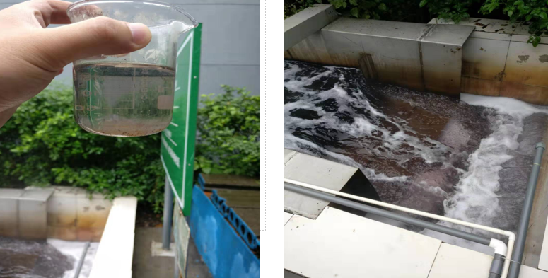 案例二 無(wú)錫田鑫化工---印染污水脫色案例